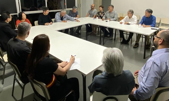 Associação Mineira de Cultura Nipo-Brasileira