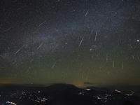 Crditos: NASA/Divulgao
