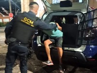 Crditos: Guarda Civil Municipal de Varginha