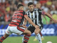 Crditos: Pedro Souza / Atltico