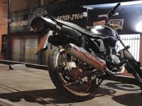 Crditos: Divulgao/PM