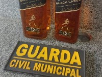 Crditos: Guarda Civil Municipal de Varginha