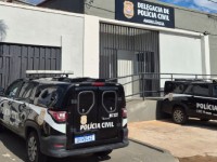 Crditos: Divulgao/PCMG